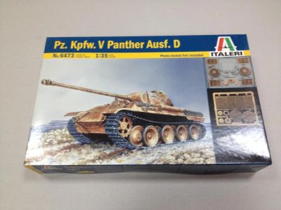 Лот: 4484981. Фото: 1. Sd.Kfz.V Panther AusF.D with Photo... Военная техника
