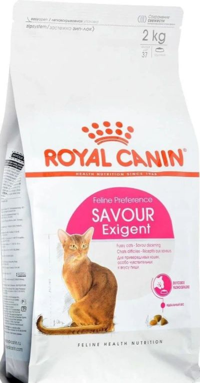 Лот: 10857594. Фото: 1. Корм Royal Canin для кошек-приверед... Корма