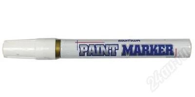 Лот: 1701327. Фото: 1. Маркеры по металу paint marker. Разное