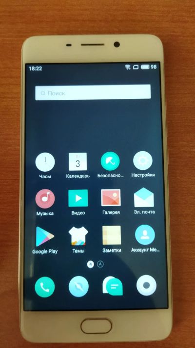 Лот: 19122125. Фото: 1. Meizu M6 Note 2/16. Смартфоны