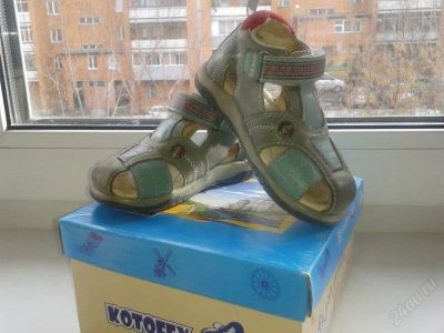 Лот: 8127206. Фото: 1. Сандалии Kotofey, размер 22. Сандалии
