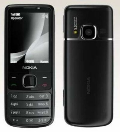 Лот: 3930559. Фото: 1. продам nokia 6700. Смартфоны