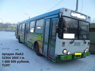 Лот: 1545227. Фото: 1. Продам городской пассажирский... Грузовики, автобусы, спецтехника