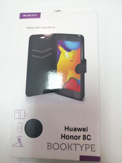 Лот: 15306478. Фото: 1. Чехол книжка для Honor 8C. Чехлы, бамперы