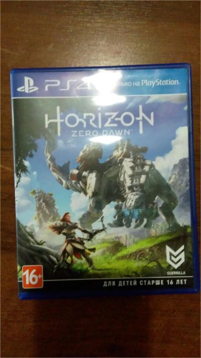 Лот: 10991431. Фото: 1. Horizon zero dawn ps4. Игры для консолей