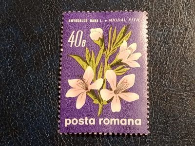 Лот: 24882752. Фото: 1. - Марки для Вашей коллекции. лот... Марки