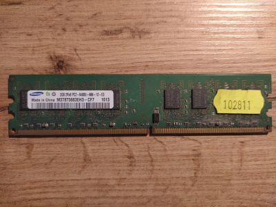 Лот: 17083318. Фото: 1. Оперативная память Samsung DDR2... Оперативная память