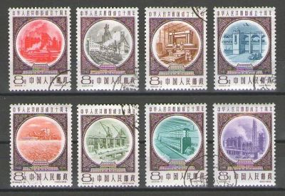 Лот: 15242990. Фото: 1. 1959 год. Китай. Полная серия... Марки