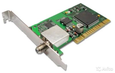 Лот: 9824495. Фото: 1. TT-budget S-1401 DVB-S (SkyStar3... Цифровое, спутниковое ТВ