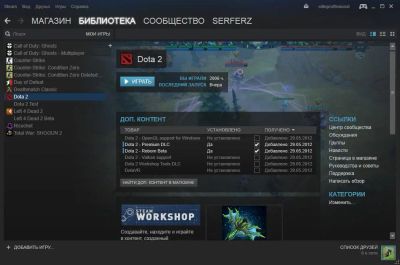 Лот: 10001675. Фото: 1. Аккаунт Steam с играми Dota 2... Аккаунты