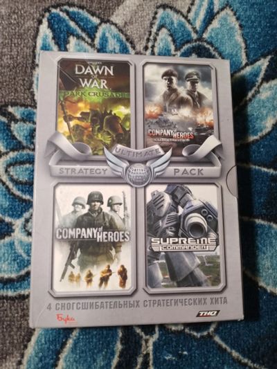 Лот: 24561663. Фото: 1. Игра PC DVD Бука THQ 4 сногсшибательных... Игры для ПК