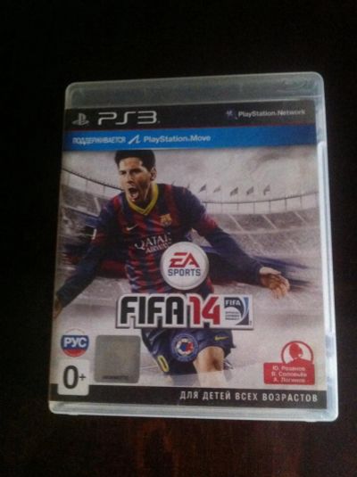 Лот: 10943283. Фото: 1. FIFA 14 ps3. Игры для консолей