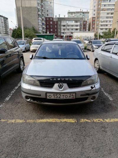 Лот: 16525623. Фото: 1. Автомобиль рено лагуна 2005. Автомобили