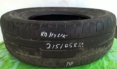 Лот: 13865059. Фото: 1. Шины 215/65 R16 215/65/16 Continentan... Шины