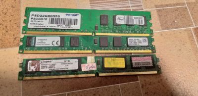Лот: 20339979. Фото: 1. Оперативная память ddr2 2gb (3... Оперативная память