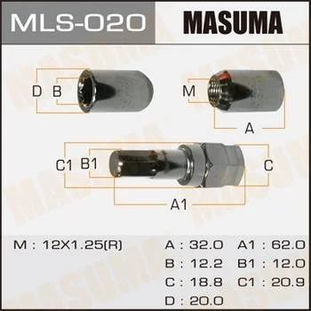 Лот: 11261140. Фото: 1. Гайки Masuma 12x1.25 /под шестигранник... Ходовая, подвеска, рулевое управление