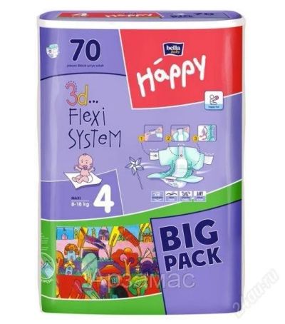 Лот: 2336694. Фото: 1. BELLA HAPPY MAXI Белла Хэппи Макси... Другое (дети растут)