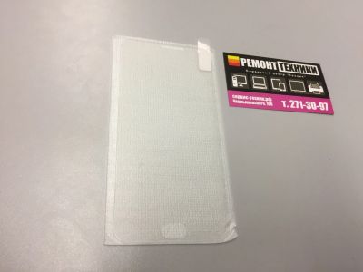 Лот: 13333629. Фото: 1. Защитное стекло Meizu MX5. Защитные стёкла, защитные плёнки