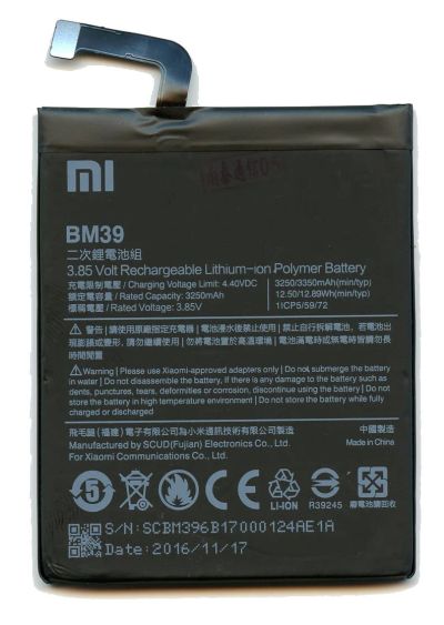 Лот: 14467534. Фото: 1. Аккумулятор Xiaomi BM39 ( Mi 6... Аккумуляторы