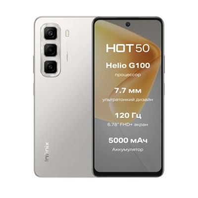 Лот: 24947392. Фото: 1. Смартфон INFINIX HOT 50 6Гб 256Гб... Смартфоны