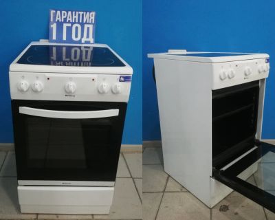 Лот: 21758895. Фото: 1. Электрическая плита Hansa fccw... Плиты, духовые шкафы, варочные поверхности