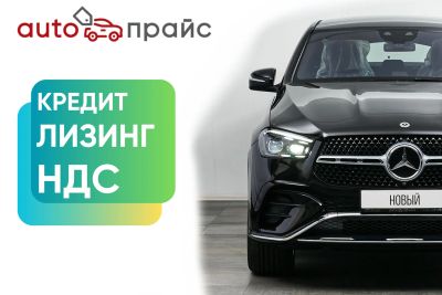 Лот: 21980523. Фото: 1. Mercedes-Benz GLE Coupe 2023. Автомобили