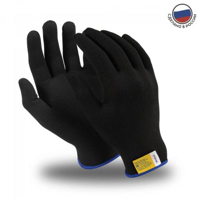 Лот: 21349905. Фото: 1. «Микрон блэк». Защитные очки, каски, перчатки
