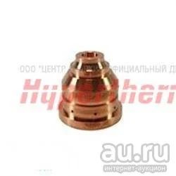 Лот: 17157559. Фото: 1. сопло Duramax HyAmp 65-125 A. Плазменная резка металлов