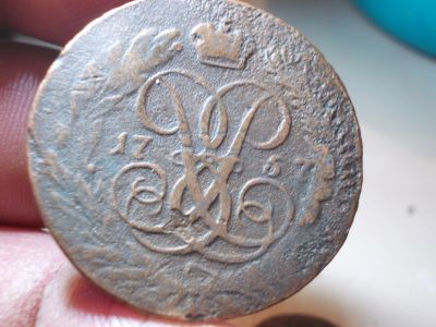 Лот: 15019579. Фото: 1. Отличные 2 копейки 1757 года... Россия до 1917 года