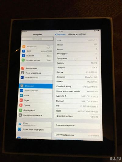 Лот: 8378004. Фото: 1. Apple iPad 2 (с Сим l3gWi-Fi... Планшеты
