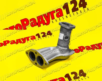 Лот: 18652850. Фото: 1. Труба приемная ГАЗ 3302 (дв. 4052... Выхлопная система