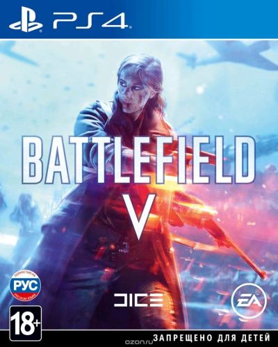 Лот: 12742329. Фото: 1. Battlefield V. Игры для консолей