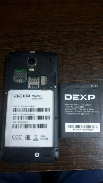 Лот: 12778835. Фото: 1. Dexp x145. Дисплеи, дисплейные модули, тачскрины