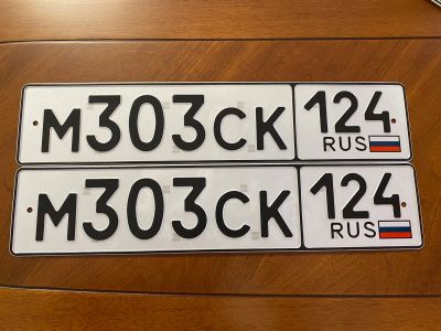 Лот: 17809892. Фото: 1. Продам Гос.номер М 303 СК 124. Госномера