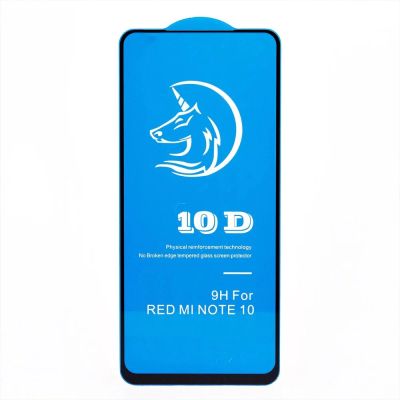 Лот: 17751290. Фото: 1. Защитное стекло Xiaomi Poco M3... Защитные стёкла, защитные плёнки