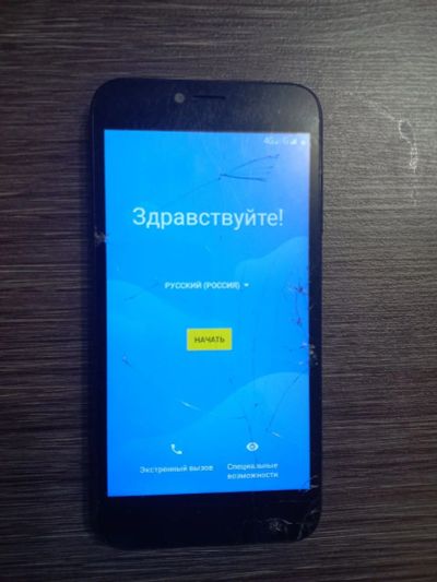 Лот: 19200024. Фото: 1. Смартфон. Dexp AL350. 4G. 64Gb... Смартфоны