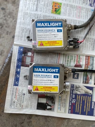 Лот: 17674758. Фото: 1. Ксенон maxlight hb4 комплект. Оптика и освещение
