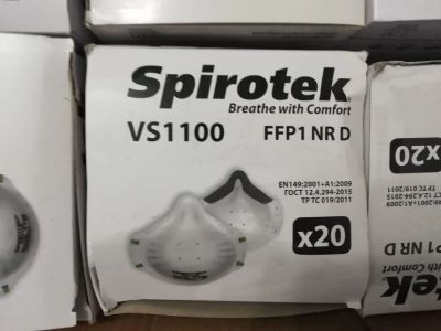 Лот: 15881952. Фото: 1. Респиратор Spirotek FFP1. Противогазы, респираторы