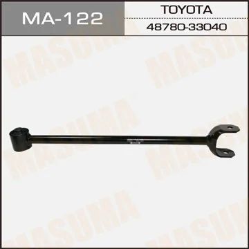 Лот: 14453893. Фото: 1. Masuma MA-122 Рычаг нижний rear... Ходовая, подвеска, рулевое управление