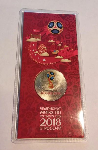 Лот: 11447907. Фото: 1. 25 рублей 2016 года Официальная... Россия после 1991 года