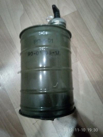 Лот: 14984531. Фото: 1. ип-4. Обмундирование