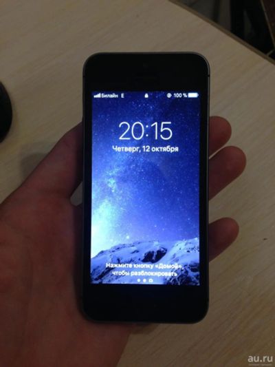 Лот: 10435991. Фото: 1. Iphone 5s 16g идеальное состояние. Смартфоны