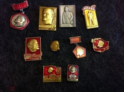 Лот: 16167299. Фото: 1. 56. Значки Ленин, 110 лет, ЗВИ... Россия и СССР 1917-1991 года