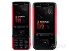 Лот: 1052942. Фото: 1. Nokia 5610 XM Red Срочно! только... Кнопочные мобильные телефоны