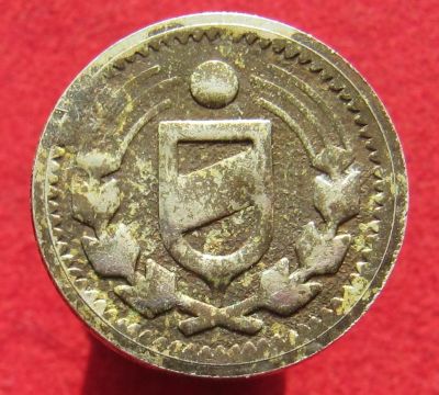 Лот: 17531852. Фото: 1. Жетон. Другое (значки, медали, жетоны)