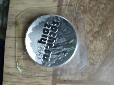 Лот: 16753345. Фото: 1. Монета 25 рублей Сочи 2014. Россия после 1991 года