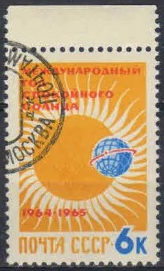 Лот: 19876236. Фото: 1. 1964, январь. Международный год... Марки