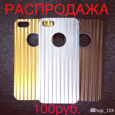 Лот: 5306459. Фото: 1. Чехол для iPhone 5/5s за 100 рублей. Чехлы, бамперы