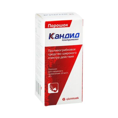 Лот: 23714143. Фото: 1. Кандид присыпка 1% 30г. Лекарства
