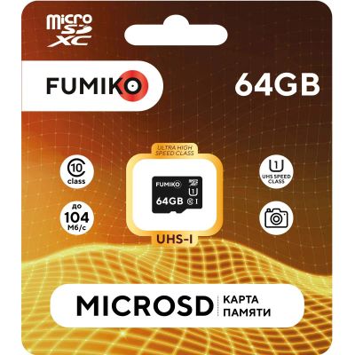 Лот: 22144994. Фото: 1. КАРТА ПАМЯТИ FUMIKO microSDHC... Карты памяти
